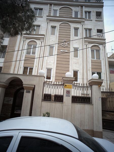 عکس ساختمان گل