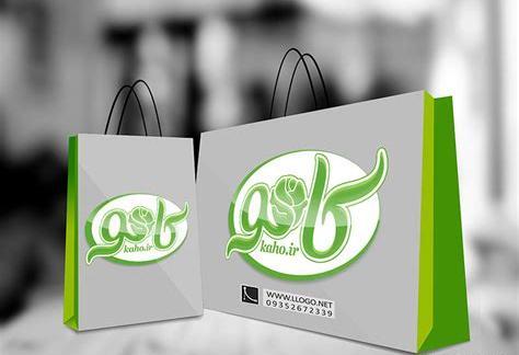 عکس ارم قوه قضاییه png