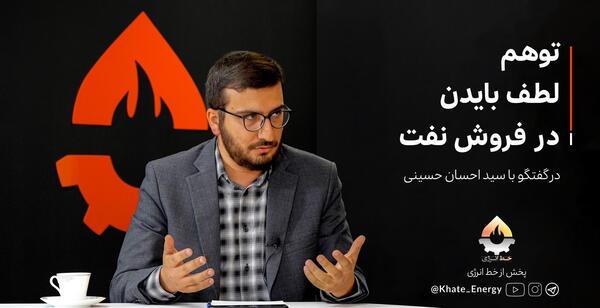 عکس پهپاد امریکایی که سردار سلیمانی را زد