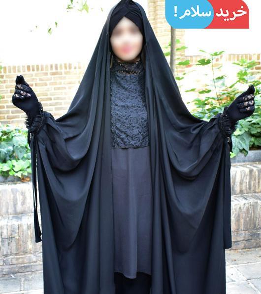 عکس مقنعه کلاسیک