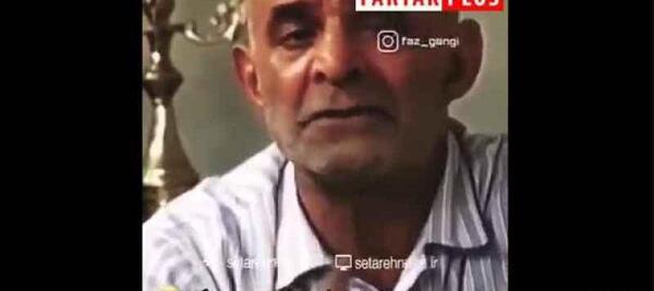 عکس سیروس گرجستانی در سریال متهم گریخت