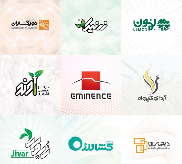 عکس لوگوی ثبت سفارش