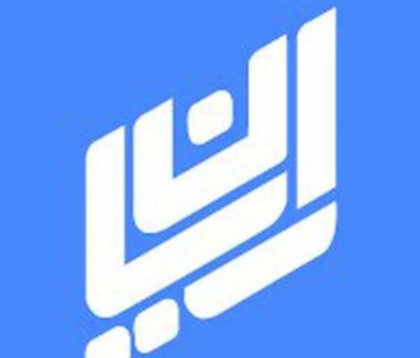 عکس لوگوی ثبت سفارش