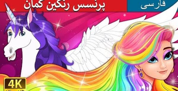 عکس عقاب آبی