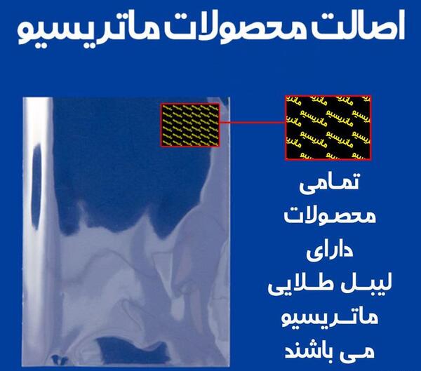 عکسهای ضربان قلب