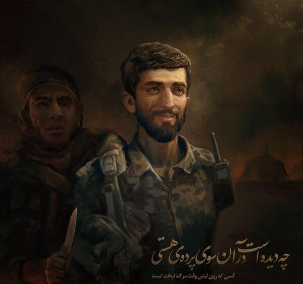 عکس شهید حججی با فرزندش