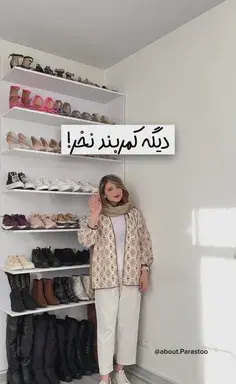 عکس حکم کمربند نارنجی کاراته