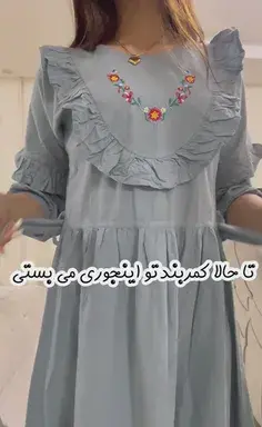 عکس حکم کمربند نارنجی کاراته