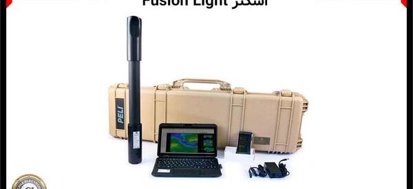 عکس طاووس در دفینه یابی