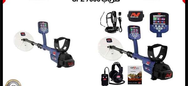 عکس طاووس در دفینه یابی