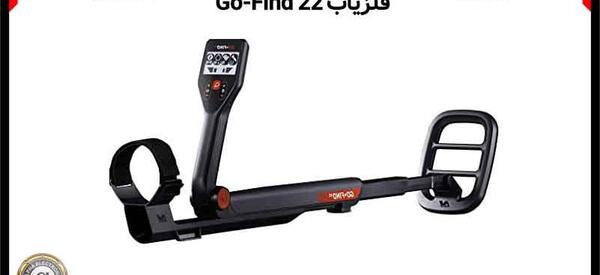 عکس طاووس در دفینه یابی