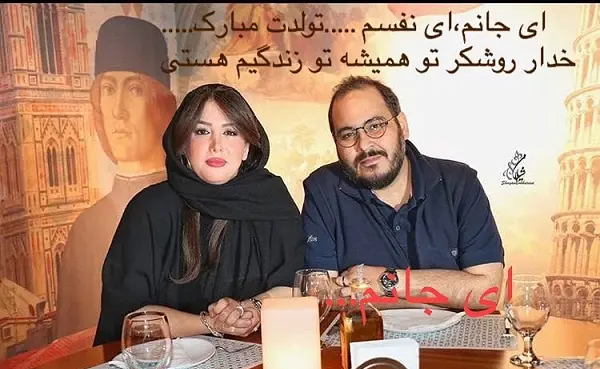 عکس از غزل بدیعی
