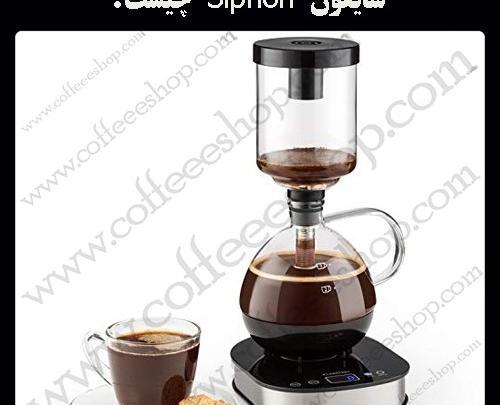 عکس قهوه نوشیدنی