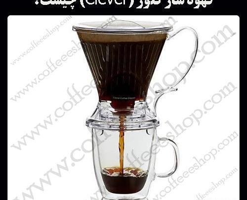 عکس قهوه نوشیدنی