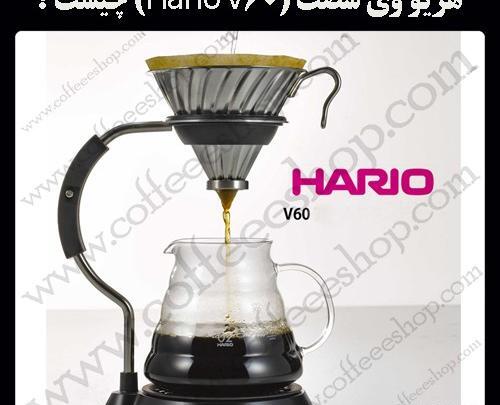 عکس قهوه نوشیدنی