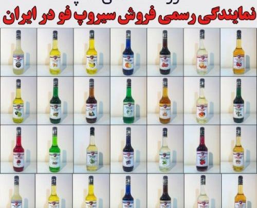 عکس قهوه نوشیدنی