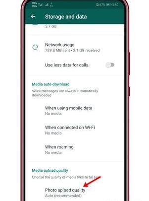 عکس پروفایل واتس اپ با کیفیت