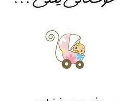 عکس پروفایل راجب خوشحالی