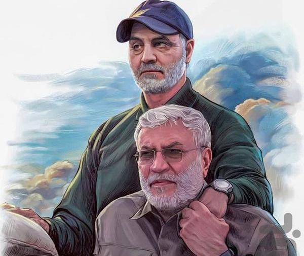 عکس سرلشکر سپاه