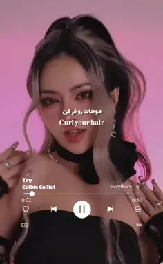 عکس ایده عکاسی تولد ویسگون