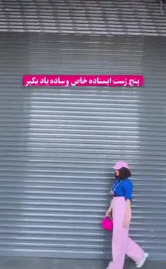 عکس ایده عکاسی تولد ویسگون