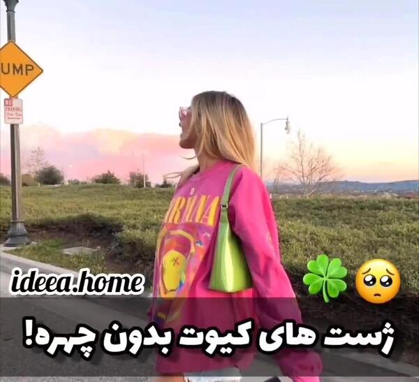 عکس ایده عکاسی تولد ویسگون