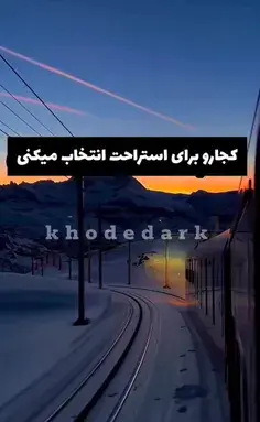 عکس ایده عکاسی تولد ویسگون