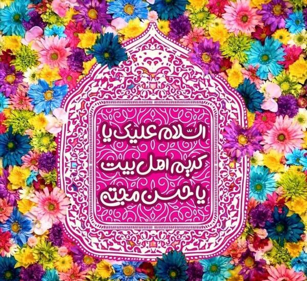 عکس پروفایل عاشقانه رمضانی