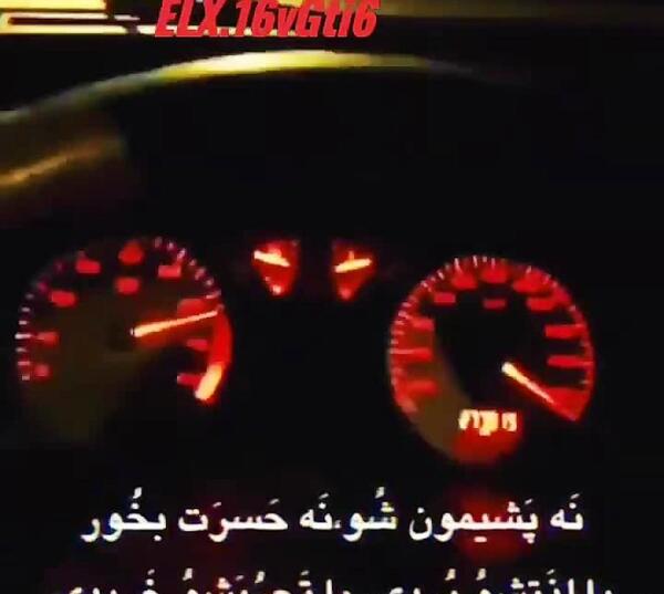 عکس پژو پارس واقعی