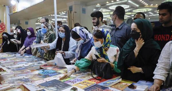 عکس نمایشگاه کتاب تهران