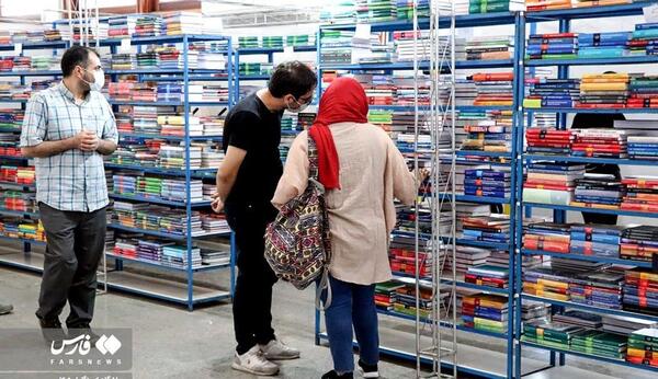 عکس نمایشگاه کتاب تهران