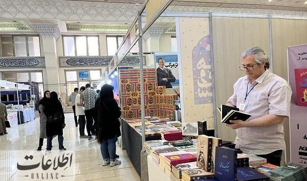 عکس نمایشگاه کتاب تهران