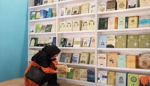 عکس نمایشگاه کتاب تهران