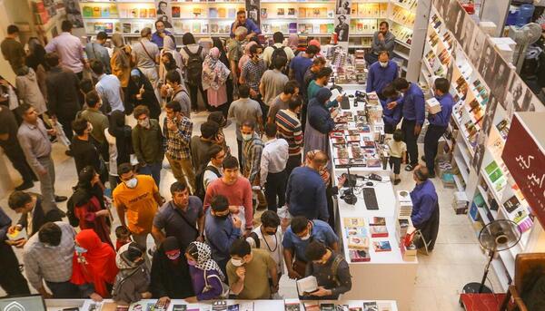 عکس نمایشگاه کتاب تهران