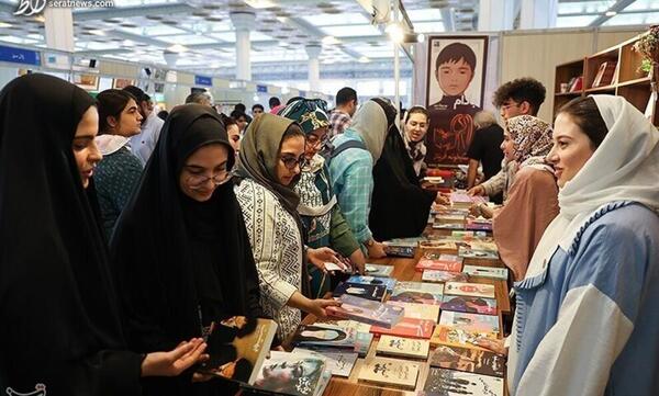 عکس نمایشگاه کتاب تهران