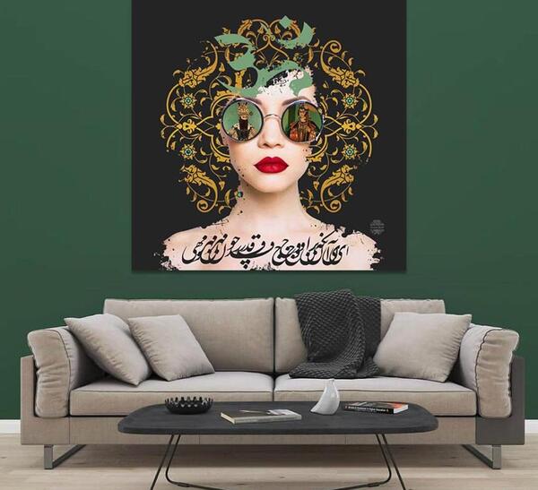 عکس نقاشی قاجاری مدرن