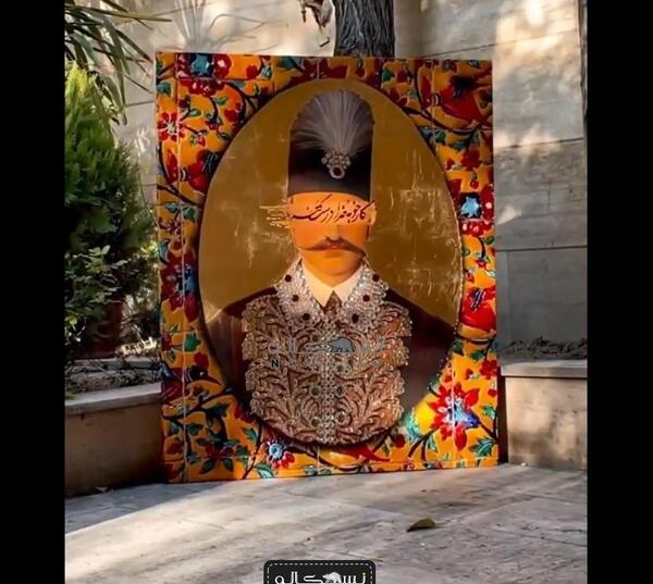 عکس نقاشی قاجاری مدرن
