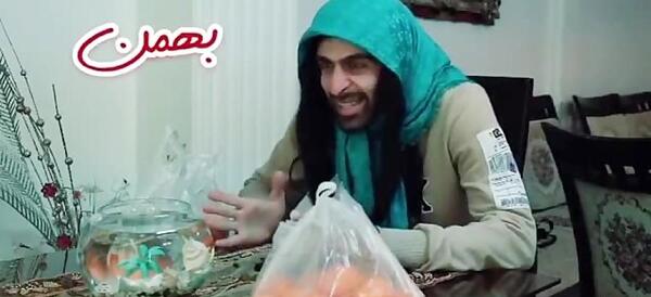 عکس جن طنز