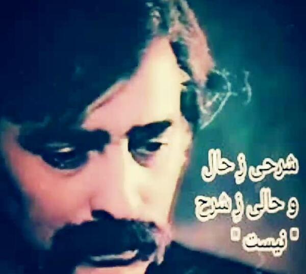 عکس جن طنز