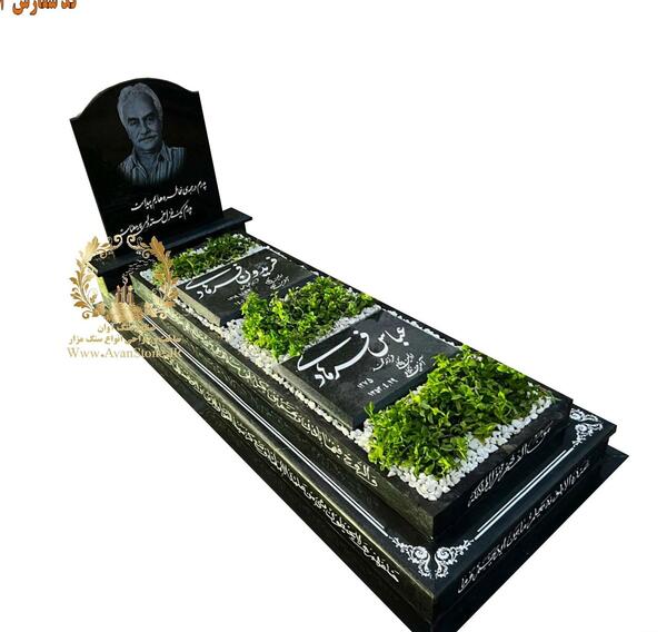 عکس سنگ قبر لاکچری