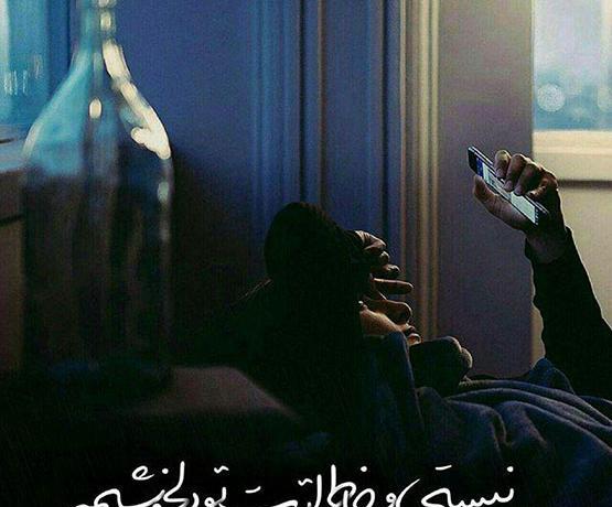 عکس های زیبای عاشقانه غمگین