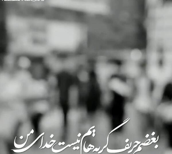 عکس بارانی دونفره عاشقانه