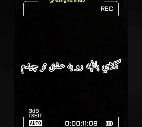 عکس بارانی دونفره عاشقانه