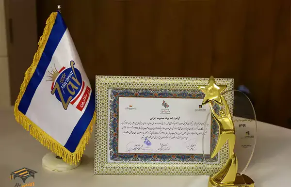 عکس مدیر عامل شرکت زر ماکارون