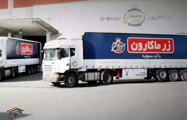 عکس مدیر عامل شرکت زر ماکارون