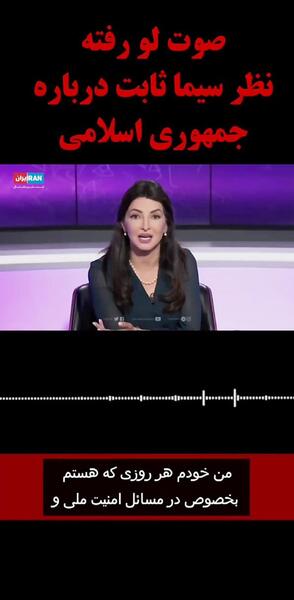 عکس زن پادشاه عربستان