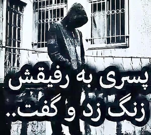 عکس های آدرین برای پروفایل