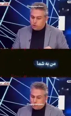عکس های خنده دار چانیول