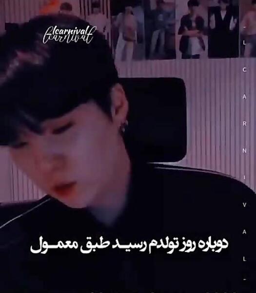 عکس های خنده دار چانیول