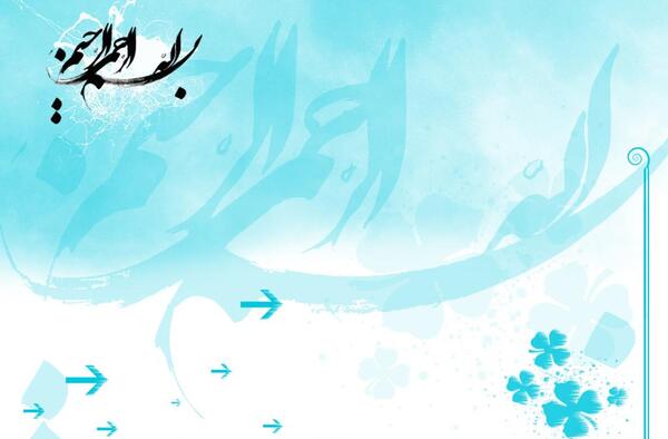 عکس تصویر زمینه گوشی نی نی سایت